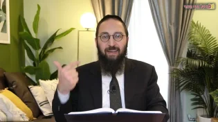 דף יומי: הדף היומי לצפייה - נזיר מ"ב - י"ד אדר