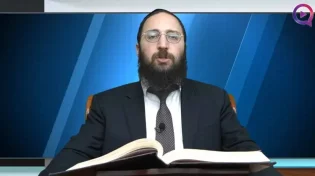 דף יומי: הדף היומי לצפייה - נזיר מ"ד - ט"ז אדר