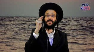 הרב שמואל זיידנברג | זה חביב עליי מהכל