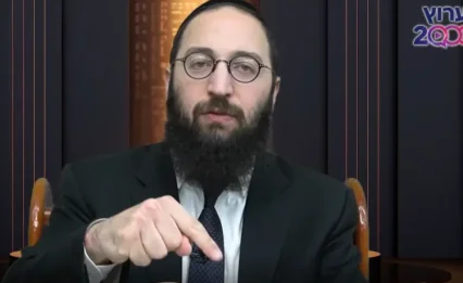 דף יומי: הדף היומי לצפייה - נזיר נ' - כ"א אדר