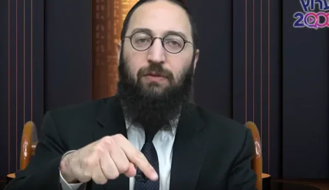 דף יומי: הדף היומי לצפייה - נזיר נ' - כ"א אדר