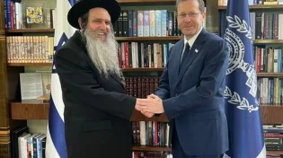 צפו: נשיא המדינה אירח את הרב שלום ארוש