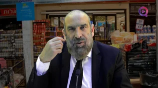 הרב עזרא שקלים | הלכות קטניות אורז מצה עשירה ושרויה ותרופות