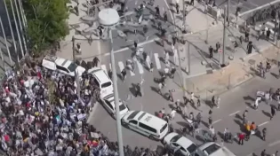 "יום השיתוק הלאומי": עימותים רבים וחסימות צירים. עשרות נעצרו