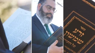 סגולת הזרע שמשון לפרשת ויקרא: "כל עם ישראל שמעו"