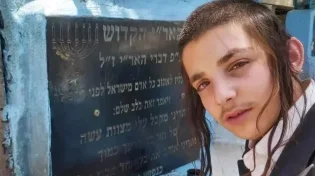שנה להיעלמותו: אימו של מוישי הגיעה לציון הרשב"י. "יום קשה"