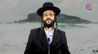 הרב שמואל זיידנברג | עכשיו מה שתבקש תקבל