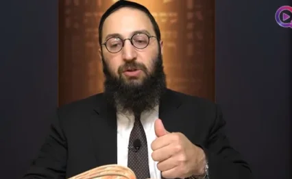 דף יומי: הדף היומי לצפייה - נזיר נ"ה - כ"ו אדר