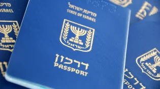 קושי בהנפקת דרכון? זה הפתרון של רשות האוכלוסין וההגירה 