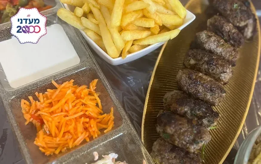 מתכון לקבב ביתי על האש: מתכון לקבב מסעדות במחבת מתכון לקבב ביתי על האש: מתכון לקבב מסעדות במחבת