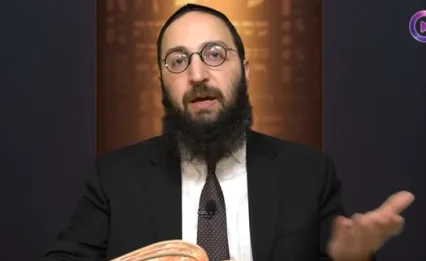 דף יומי: הדף היומי לצפייה - נזיר ס' - ב' ניסן