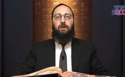 דף יומי: הדף היומי לצפייה - נזיר ס"ג - ד' ניסן