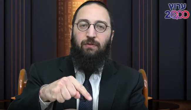 דף יומי: הדף היומי לצפייה - נזיר ס"ו - ז' ניסן