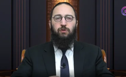 דף יומי: הדף היומי לצפייה - סוטה ב' - ט' ניסן