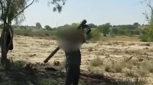 חמאס מפרסמים תיעוד מרגע הניסיון ליירט מטוס צה''ל