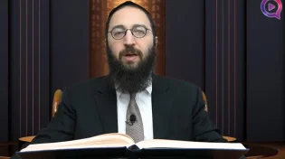 דף יומי: הדף היומי לצפייה - סוטה ה'- י"ב ניסן