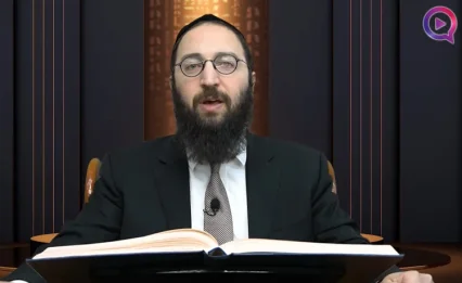 דף יומי: הדף היומי לצפייה - סוטה ה'- י"ב ניסן