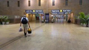מעל שנה: מחדל הדרכונים ממשיך - אבל מה אפשר לעשות בינתיים?