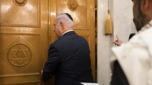 בושה: נתניהו קיבל מבול תגובות זועמות לאחר שכתב "בעזרת ה'"