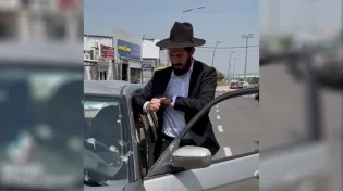 מי לא עומד בצפירה? כמה נקודות לזכותכם