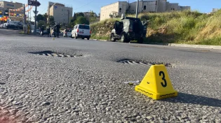 חשד לפיגוע ירי בירושלים סמוך לקבר שמעון הצדיק