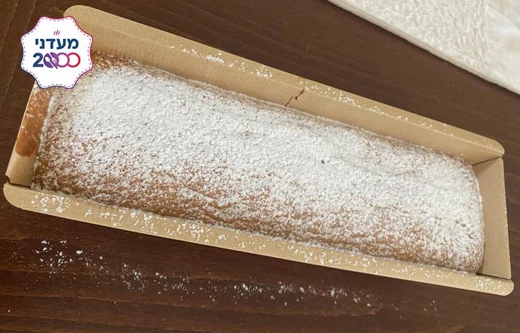 מתכון לעוגת גזר בחושה, טעימה ועסיסית מתכון לעוגת גזר בחושה, טעימה ועסיסית