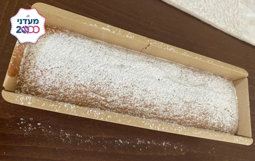 מתכון לעוגת גזר בחושה, טעימה ועסיסית מתכון לעוגת גזר בחושה, טעימה ועסיסית