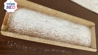 בול לסעודת שבת: מתכון לעוגת גזר רכה ועסיסית