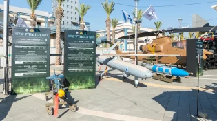 אירוע חריג: כלי טיס בלי מאויש של צה"ל נפל בשטח סוריה 