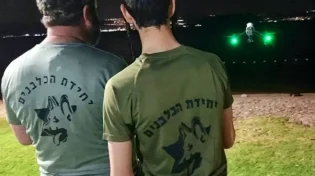 באוויר, בים וביבשה: חיפושים נרחבים אחר הנעדר החרדי בכינרת