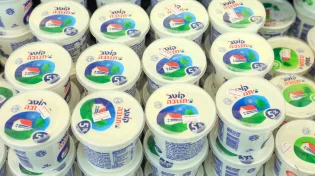 נתקלתם במחסור בקוטג'? בחברת תנובה מסבירים את הסיבה 