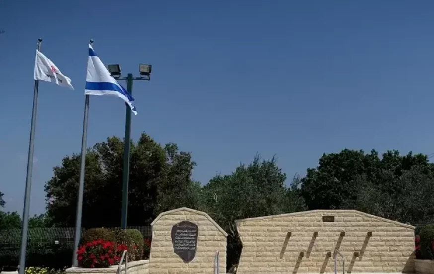 (צילום: משרד הביטחון) (צילום: משרד הביטחון)