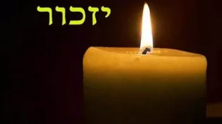 ערב יום הזיכרון תשפ"ג: 24,213 חללים נפלו במערכות ישראל