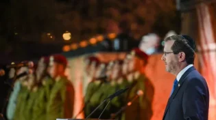 התרחיש שבו ייעצר טקס זיכרון: הוראות מיוחדות של משרד הביטחון