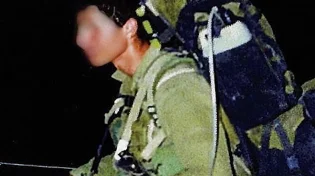 הקצין שתמונתו אסורה לפרסום גם אחרי מותו: "הלוחם הטוב בעולם" 