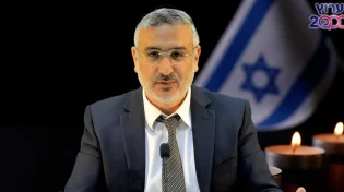 הרב חגי צדוק | מיוחד ליום הזכרון הלם קרב ופוסט טראומה