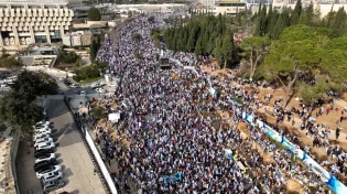היום: בימין נערכים להפגנת המיליון - צפו