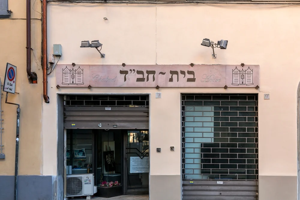 אסון כפול בקהילת חב"ד: הרב החשוב נפטר כמספר שעות לאחר בנו