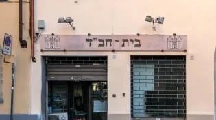 אסון כפול בקהילת חב"ד: הרב החשוב נפטר כמספר שעות לאחר בנו