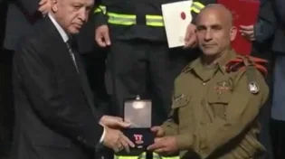 נשיא טורקיה העניק תעודת הוקרה למפקד פיקוד העורף