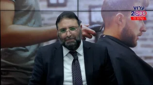 המעבר הדרמטי בין יום הזיכרון ליום העצמאות | הרב יהונתן ענבה