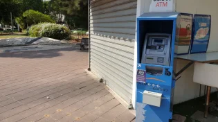 הדרום הפרוע: כך נראה גניבה מתוחכמת של כספומט