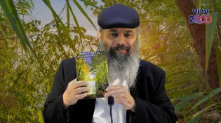 רבי דוד אלקיים | בגן האמונה חלק ו