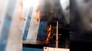 כסף עולה באש: שריפת הבנק המרכזי של סודאן