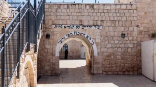 תוך יומיים: כ- 100,000 כרטיסים להילולת הרשב"י נמכרו 