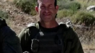 ביום הולדתו: נפתח בית כנסת לעילוי נשמת הלוחם - צפו