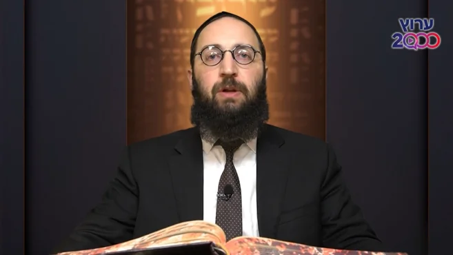 דף יומי: הדף היומי לצפייה - סוטה ל"ד - י''א אייר