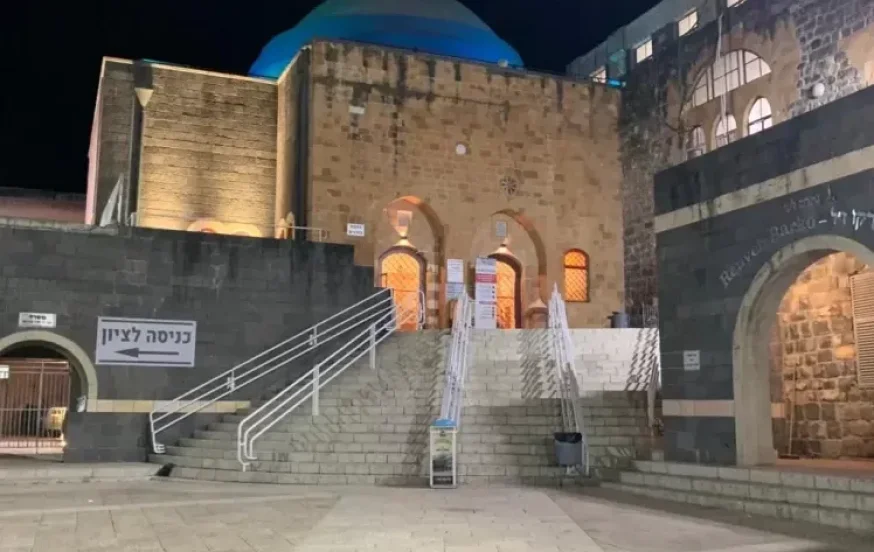 (צילום: באדיבות המצלם)