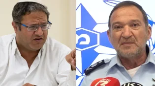 הישר מהלשכה: בן גביר והמפכ"ל בשיחה עם הכוח שחיסל את המחבלים