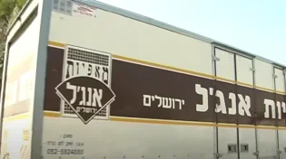 עזות מצח: האחיין של בעלי אנג'ל יצא נגד החרדים וגילה שנחסם